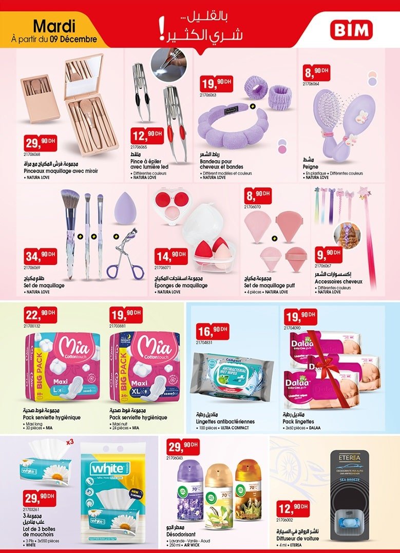 Catalogue BIM 9 décembre 2025